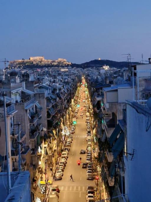 With Acropolis View *